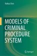 Models of Criminal Procedure System on Sale