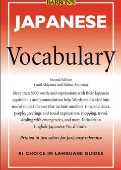 Barron s Japanese Vocabulary on Sale