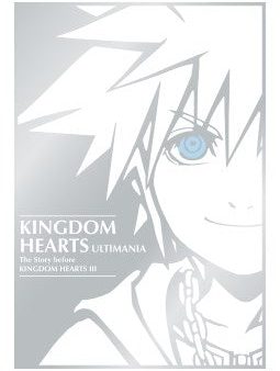 Kingdom Hearts Ultimania Fashion