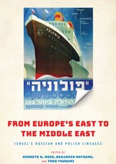 From Europe s East to the Middle East Supply